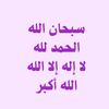 aodk_sa
