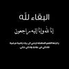hiba00599