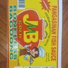 jris_consumer_goods_trad