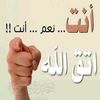 user8479411033939