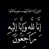andam.xoshnawm