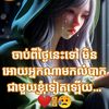 user4426925294580