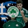 trelospanathinaikos13