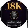 آلمـلگهہ*꒦ິ⌓꒦ີآلجريـئهہ