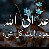 user6513724577014
