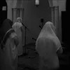 Al-Shifāʾ | الشفاء