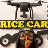 ricecar5