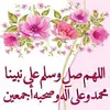alia.khdair