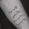 user2475300121141
