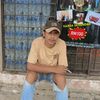 nyong Tuharea