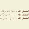 qassim799