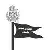 zahrra51214