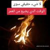 user4730815919438