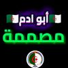 oren.31assma