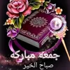 qefyh29666018102427
