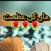 ayesha1234qt