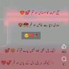 ahsaanwattoo6285