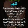 kahtan.fares