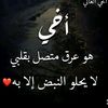 beninamed0