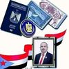 omramy.ramy