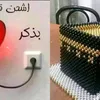badramlili