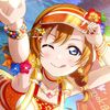 Emi