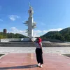 Tiện Ích Tương Lai
