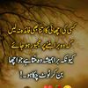 faisal.buttar6