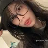 cyyyieeeeeeeeeeeee