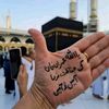 user88814140560808