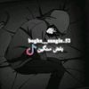 boghz__sangin.52