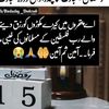 mawais7472