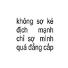 uocgitbotdangcapmotchut3