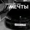 acab0116