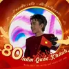 kiu.me46