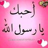 aisha.rabiu.abdul6
