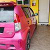 abg.myvi.6911
