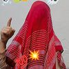 fahad.afirede46