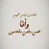 hadier7063