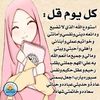 fati.flour746