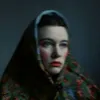 izbyshka