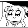 yyuujjj5