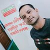 mohin.uddin3454