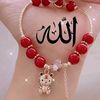 najla.chtiti