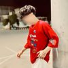 im_error7