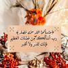 mariam.mustafa826