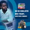 luqmandesign