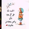 user2098157033115