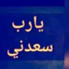 fetiya544