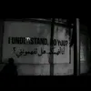 أَوصــآف .